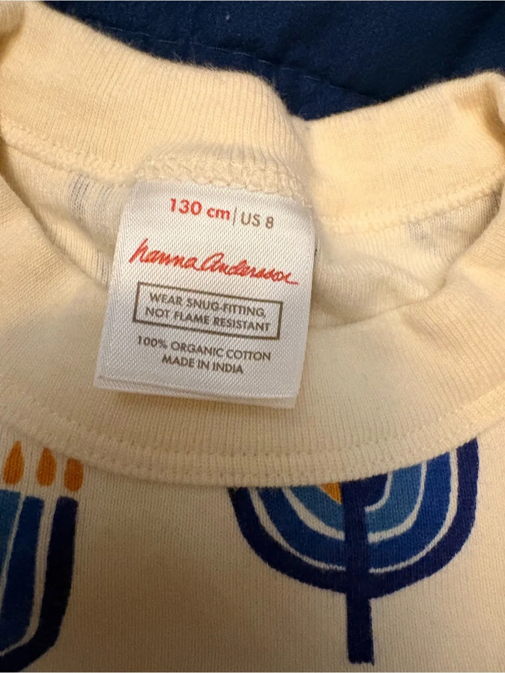 Hanna Andersson Cream Pajama Set with Blue and Yellow Menorah Print